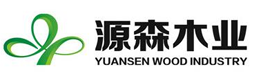 宜昌源森木业有限公司
